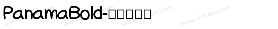 PanamaBold字体转换