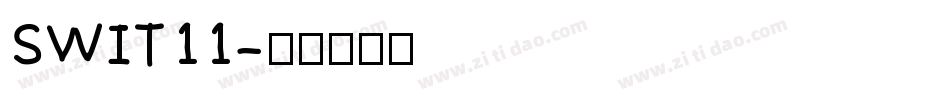 SWIT11字体转换
