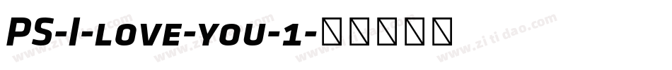 PS-I-love-you-1字体转换