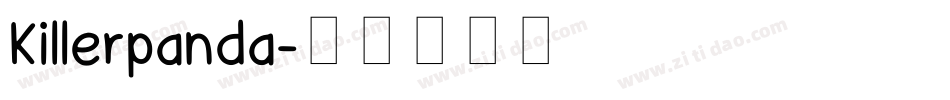 Killerpanda字体转换
