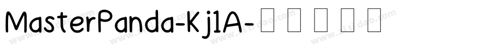 MasterPanda-Kj1A字体转换