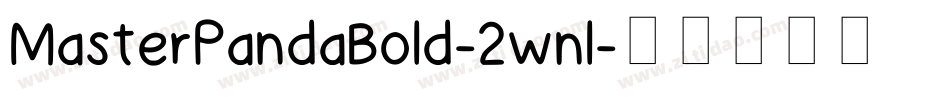 MasterPandaBold-2wnl字体转换