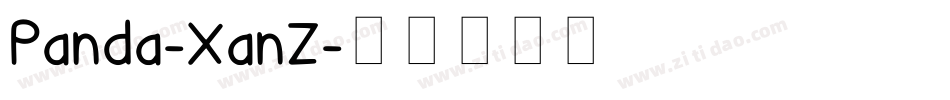 Panda-XanZ字体转换