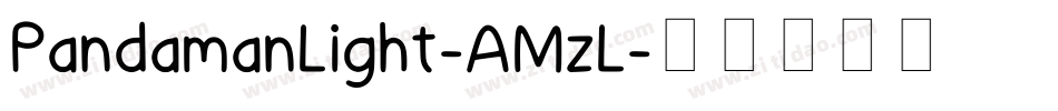 PandamanLight-AMzL字体转换