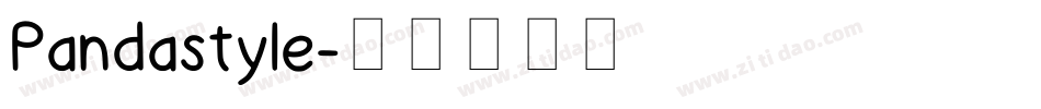 Pandastyle字体转换