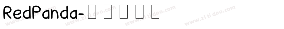RedPanda字体转换