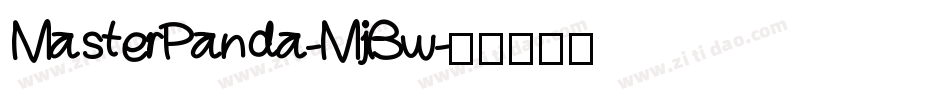 MasterPanda-MjBw字体转换