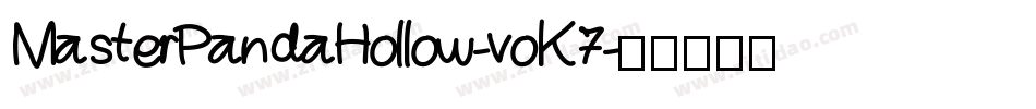 MasterPandaHollow-voK7字体转换