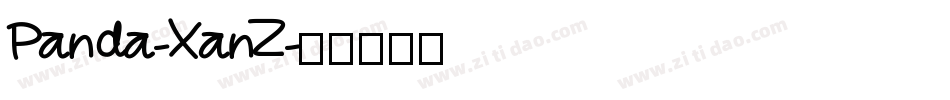 Panda-XanZ字体转换