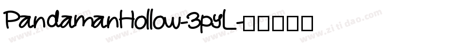 PandamanHollow-3pyL字体转换