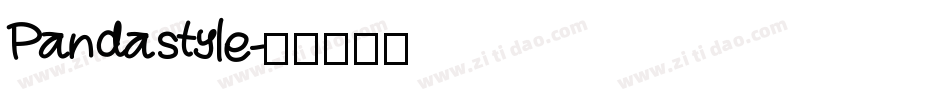 Pandastyle字体转换