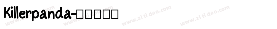 Killerpanda字体转换