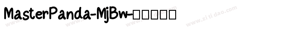 MasterPanda-MjBw字体转换