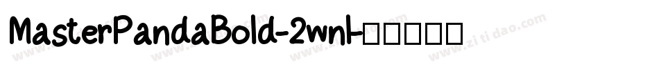 MasterPandaBold-2wnl字体转换