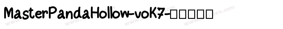 MasterPandaHollow-voK7字体转换