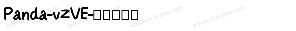Panda-vZVE字体转换