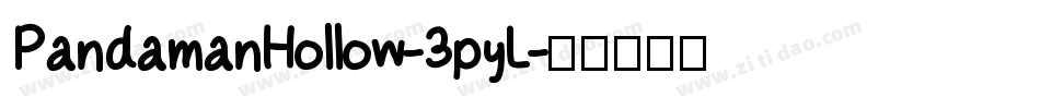 PandamanHollow-3pyL字体转换