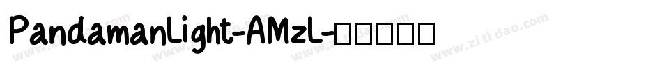PandamanLight-AMzL字体转换