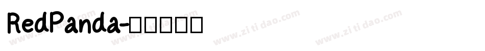 RedPanda字体转换