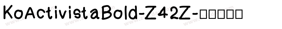 KoActivistaBold-Z42Z字体转换