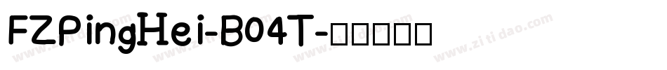 FZPingHei-B04T字体转换