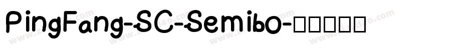PingFang-SC-Semibo字体转换