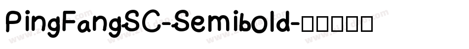 PingFangSC-Semibold字体转换