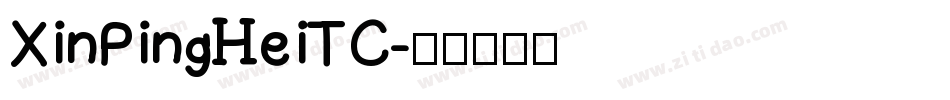 XinPingHeiTC字体转换