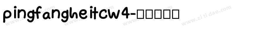 pingfangheitcw4字体转换