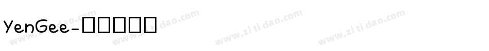 YenGee字体转换