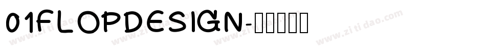01FLOPDESIGN字体转换