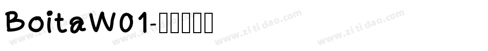 BoitaW01字体转换