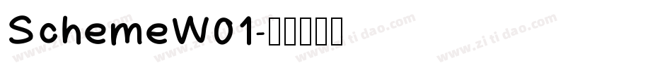 SchemeW01字体转换