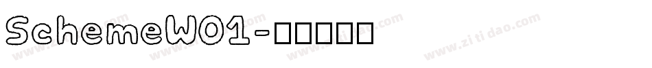 SchemeW01字体转换