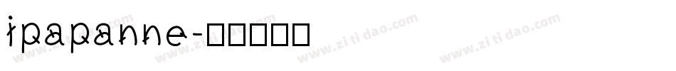 ipapanne字体转换