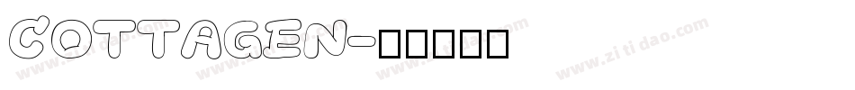 COTTAGEN字体转换