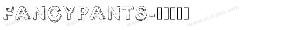 FancyPants字体转换