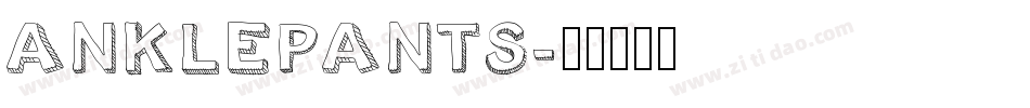 anklepants字体转换