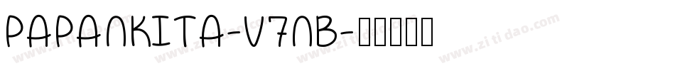 PapanKita-V7nB字体转换