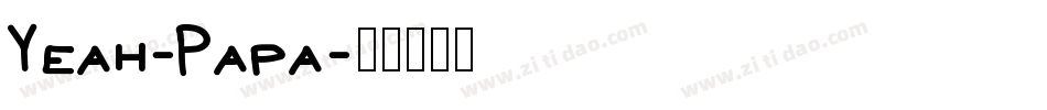 Yeah-Papa字体转换