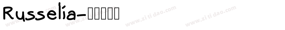Russelia字体转换