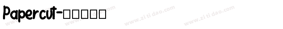 Papercut字体转换