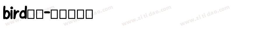 bird字库字体转换