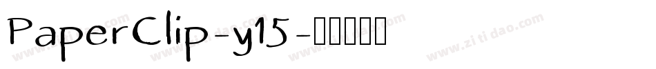 PaperClip-y15字体转换