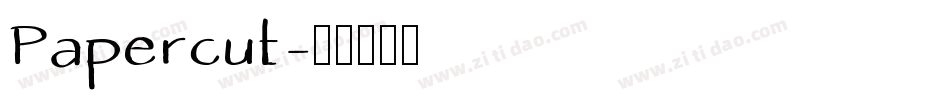 Papercut字体转换