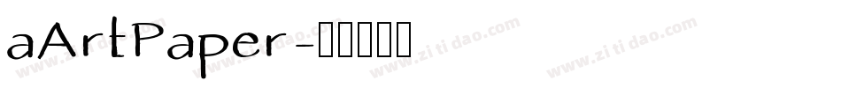 aArtPaper字体转换