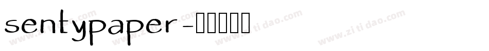 sentypaper字体转换
