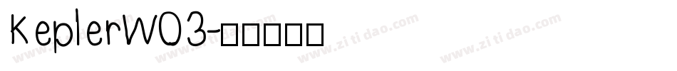 KeplerW03字体转换