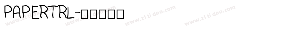 PAPERTRL字体转换