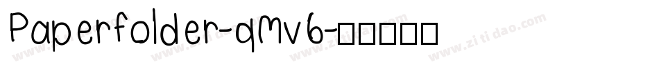 Paperfolder-qMv6字体转换